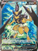 Kleavor V (SWSH248) [Espada y Escudo: Promociones Black Star]