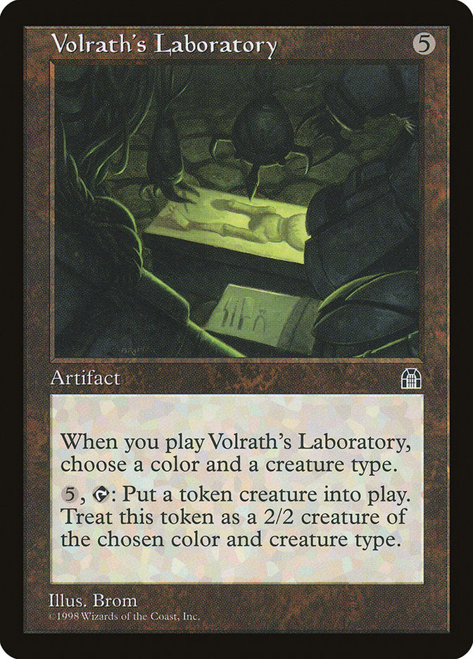 Laboratoire de Volrath [Forteresse]