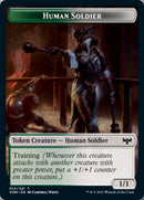 Jeton Soldat humain [Innistrad : Noce Écarlate jetons]