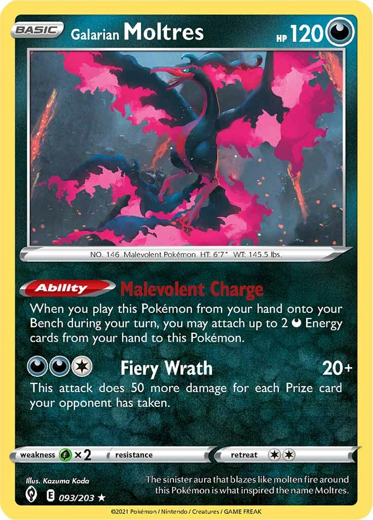 Artikodin de Galar (093/203) [Épée et Bouclier : Ciel Évolutif]