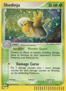 Munja (11/97) [EX : Dragon]