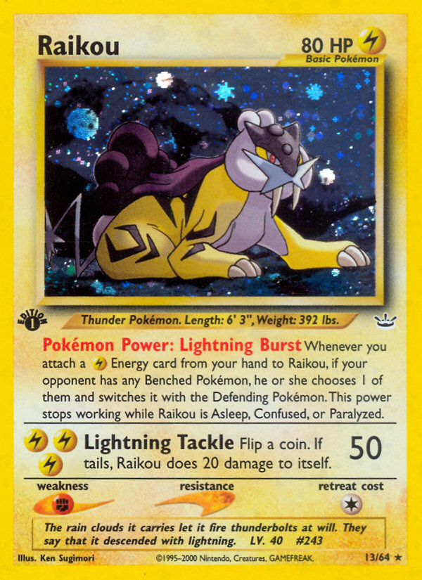 Raikou (13/64) [Neo Revelation 1re édition]