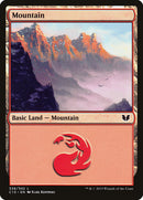 Montaña (338) [Commander 2015]