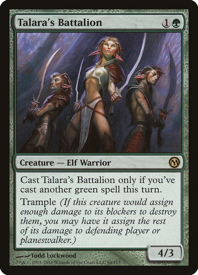 Bataillon de Talara [Duels of the Planeswalkers]