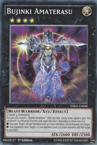 Bujinki Amaterasu [WIRA-FR048] Commune