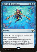 Rituel de réplication [Commander 2015]