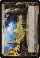 Aretopolis (Planes) [Planes de l'Anthologie Planechase]