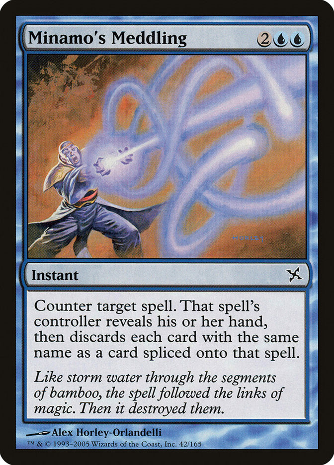 Démence de Minamo [Betrayers of Kamigawa]
