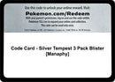 Image for Code Card - Silver Tempest 3 Pack Blister [Manaphy] - Pokemon
