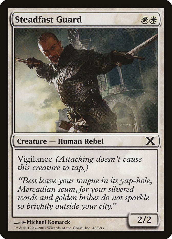 Garde inébranlable [Dixième édition]