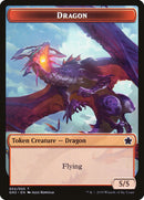 Dragón // Dinosaurio Ficha de doble cara [Fichas de la Noche de Juegos 2019]