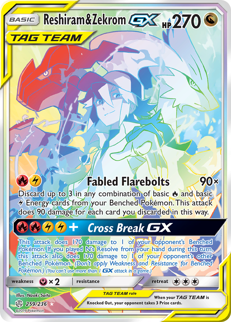 Reshiram et Zekrom GX (259/236) [Soleil et Lune : Éclipse Cosmique]