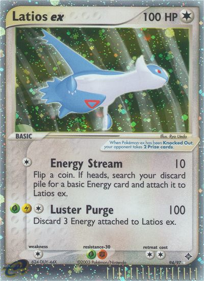 Latios ex (94/97) [EX : Dragon]
