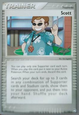 Scott (81/108) (Control Bliss - Paul Atanassov) [Campeonato del Mundo 2008]