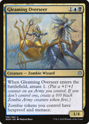 Surveillant étincelant [La guerre des Planeswalkers]