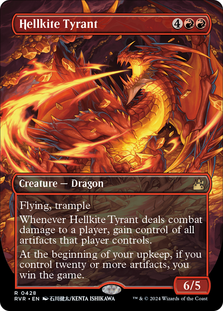 Tyran dracociel (Anime sans bordure) [Ravnica Remastered]