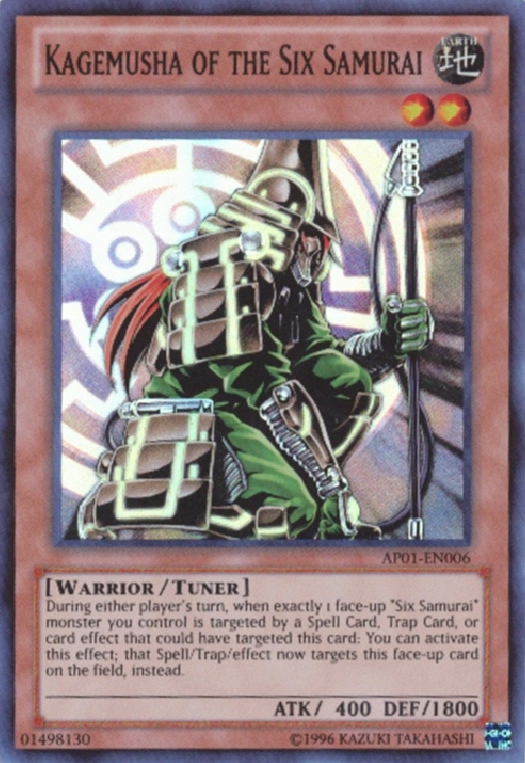 Kagemusha des Six Samouraïs [AP01-FR006] Super Rare