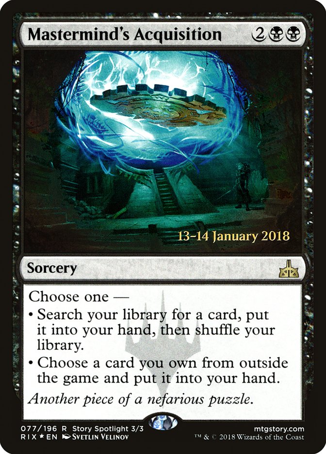 Acquisition de l'ingénieux [Cartes promos d'avant-première de Rivals of Ixalan]