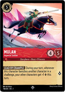 Mulán - Soldado Imperial (118/204) [El primer capítulo]
