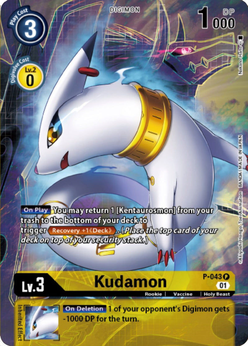 Kudamon [P-043] (Digimon Royal Knights Card Set) [Cartas Promocionales]