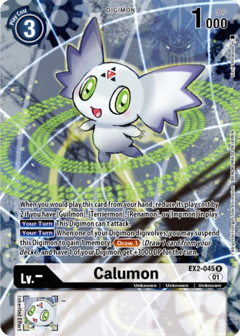 Calumon [EX2-045] (Jeu de cartes Digimon : Set Deck Box) [Cartes promotionnelles Digital Hazard]