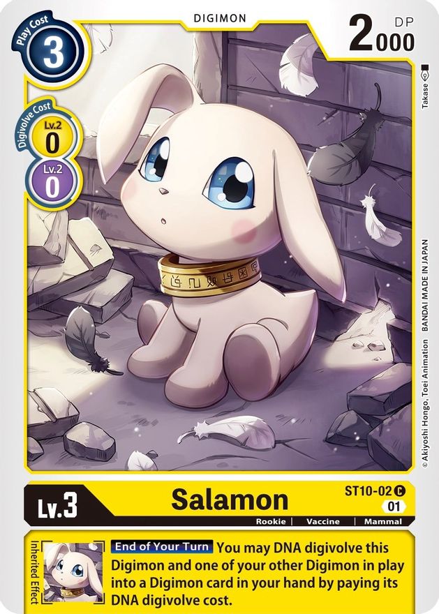 Salamon [ST10-02] [Mazo de Inicio: Táctico de Mundos Paralelos]