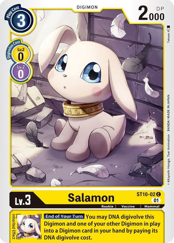Salamon [ST10-02] [Mazo de Inicio: Táctico de Mundos Paralelos]
