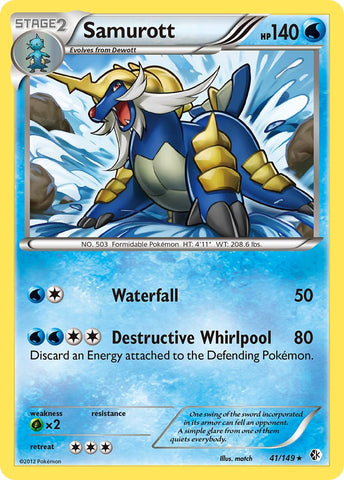 Samurott(41/149) (Exclusiva de Baraja Temática) [Negro y Blanco: Fronteras Cruzadas]