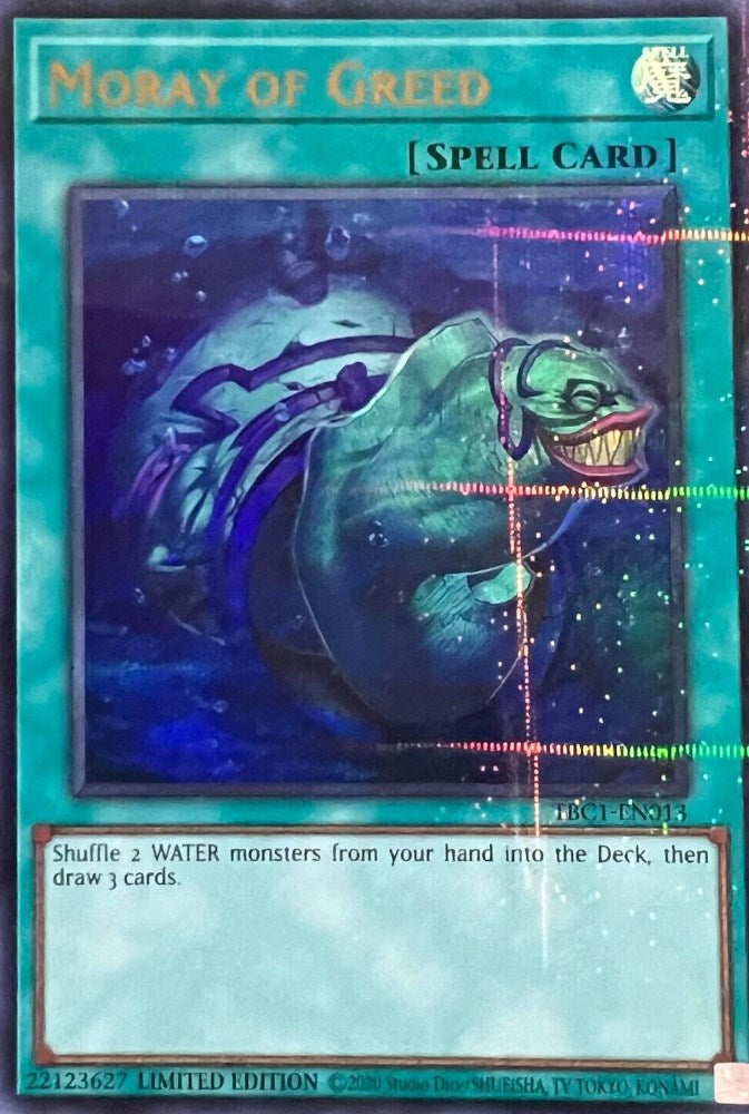 Moray de la Codicia [TBC1-ES013] Ultra Rara