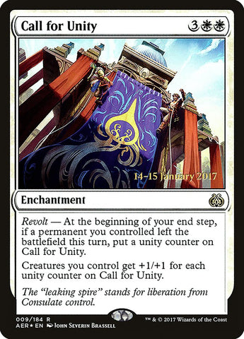 Llamada a la unidad [Promocionales de Aether Revolt Prerelease]