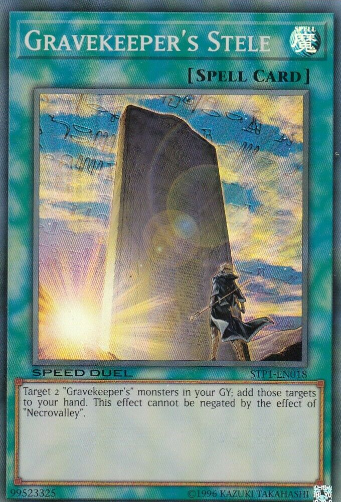 Estela del Guardián de Tumbas [STP1-EN018] Super Rara