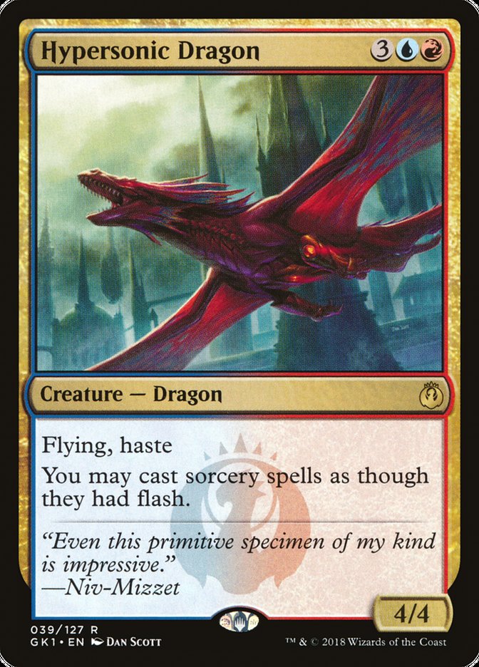 Dragon hypersonique [Kit de guilde Guildes de Ravnica]
