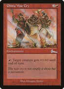 Grito de guerra de los Ghitu [Legado de Urza]