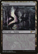Pantano (2018c) [Promos de Grand Prix]