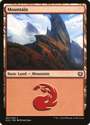 Montagne (261) [Kaladesh]