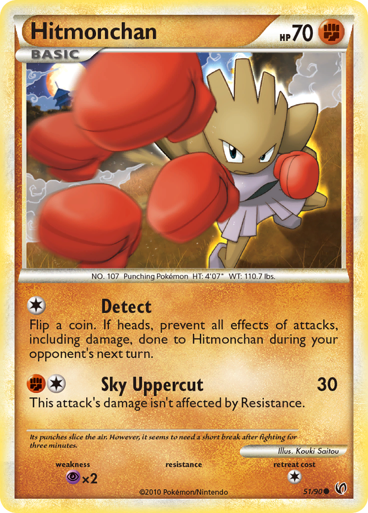 Tygnon (51/90) [HeartGold & SoulSilver: Indomptable]