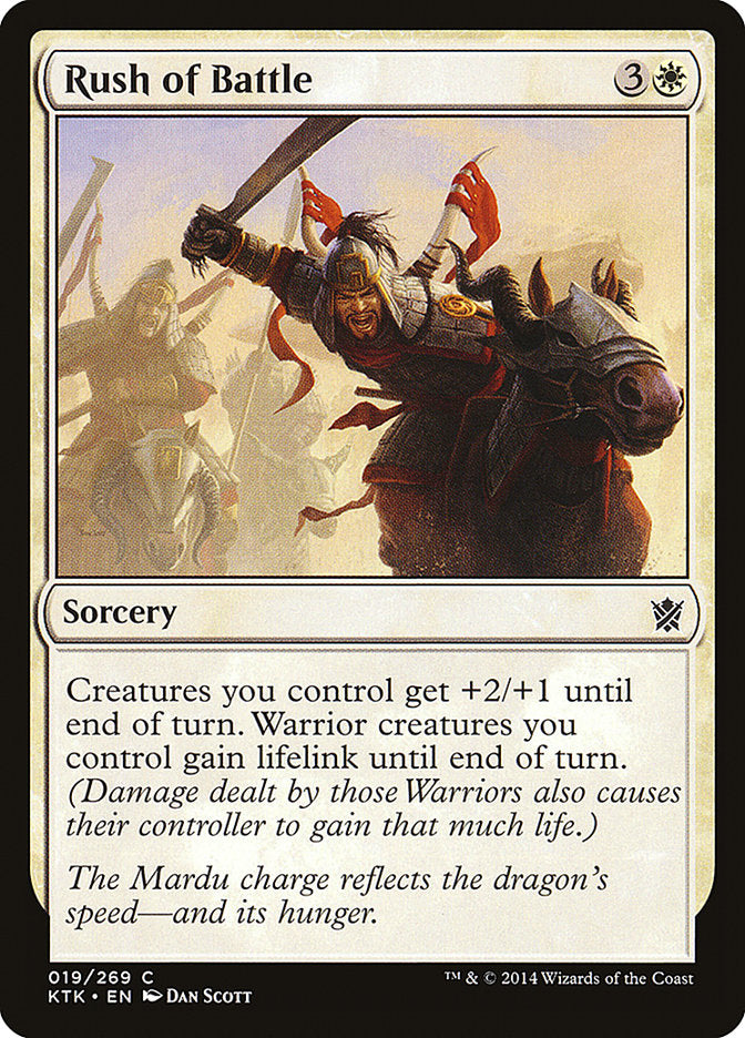 Ruée de bataille [Khans of Tarkir]