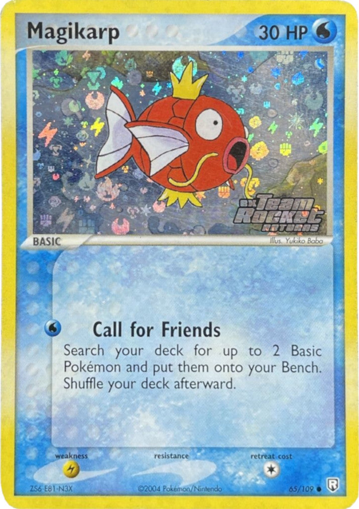 Magicarpe (65/109) (Tamponné) [EX: Retour de la Team Rocket]