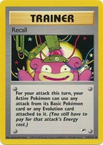 Rappel (116/132) [Neo Heroes Illimité]