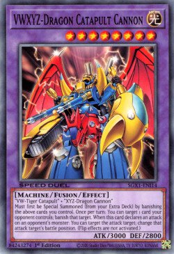 VWXYZ-Dragon Catapulte Canon [SGX1-FRN14] Commune