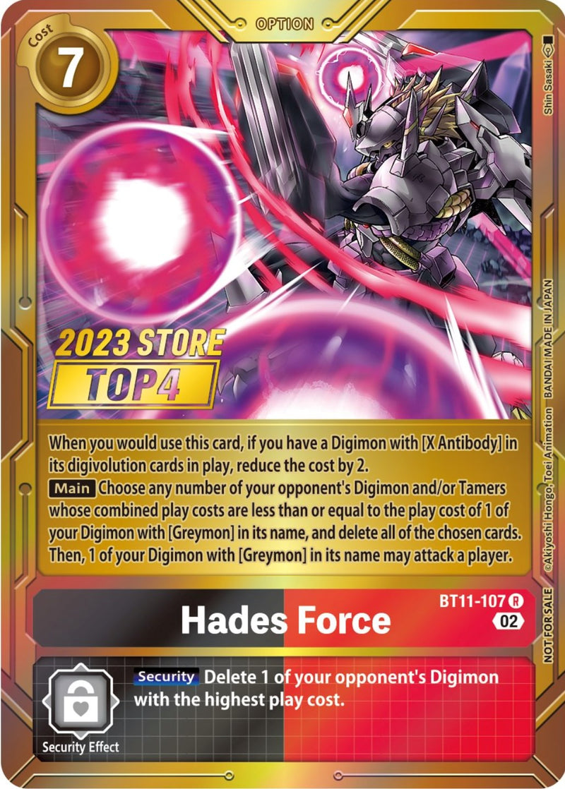 Fuerza de Hades [BT11-107] (Top 4 de tienda de 2023) [Promos de Fase Dimensional]