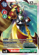 MedievalGallantmon [EX4-013] [Potenciador de Seres Alternativos]