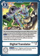 Traductor Digital [EX4-072] [Alternative Being Booster]