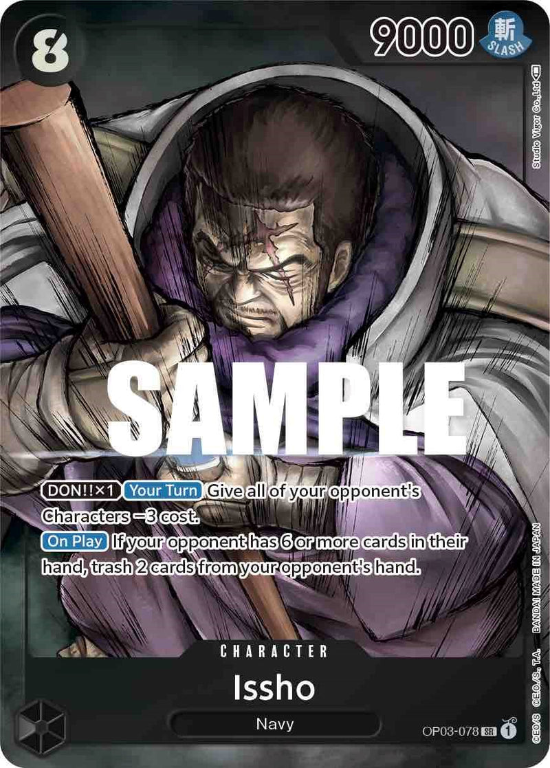 Issho (Arte alternativo) [Pilares de fuerza]