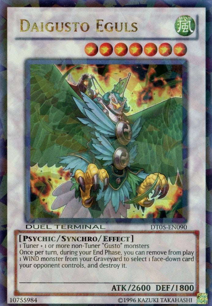 Daigusto Eguls [DT05-FR090] Ultra Rare