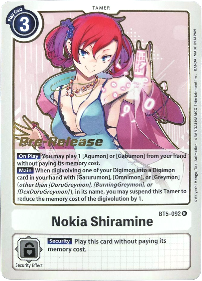 Nokia Shiramine [BT5-092] [Promos de Pre-lanzamiento de Battle of Omni]