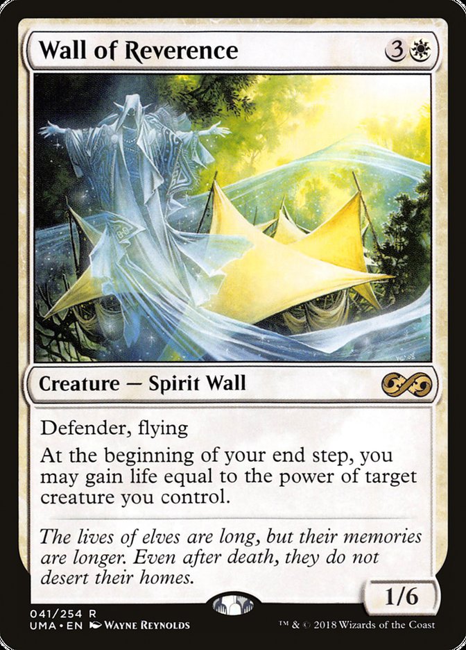 Mur de la Révérence [Ultimate Masters]