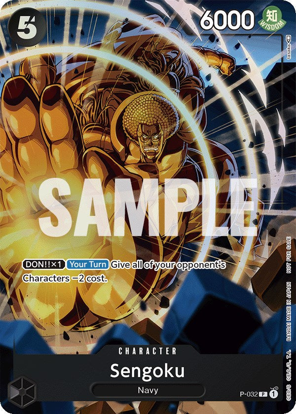 Sengoku (Paquete de evento vol. 1) [Cartas promocionales de One Piece]