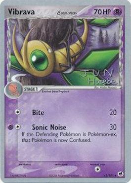 Vibrava (42/101) (Especie Delta) (Flyvees - Jun Hasebe) [Campeonatos Mundiales 2007]