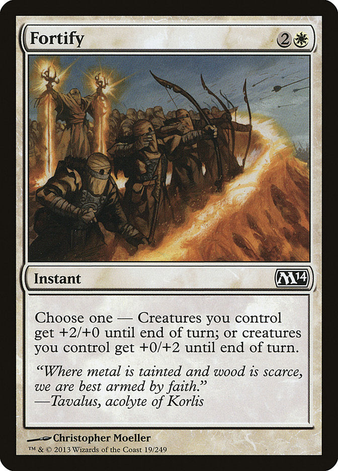Fortification [Magic 2014]